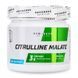 Цитрулін малат Powerful Progress (Citrulline Malate) 250 г, Блакитна малина