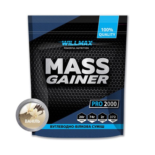 Гейнер Willmax Mass Gainer 2000 г, Латте-макьято 10566-10 фото