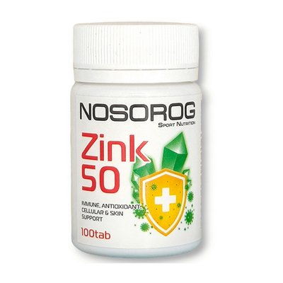 Цинк (Zinc) 50 мг, Carlson Labs, 100 табл. 11584-01 фото