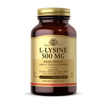Л-Лізін Solgar (L-Lysine) 500 мг 100 веган капсул 18269-01 фото