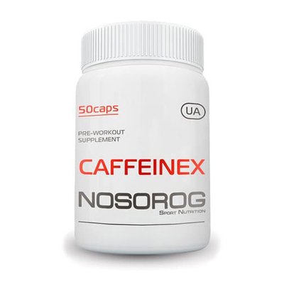 Кофеїн (Caffeine) NOSOROG, 50 капсул 10027-01 фото