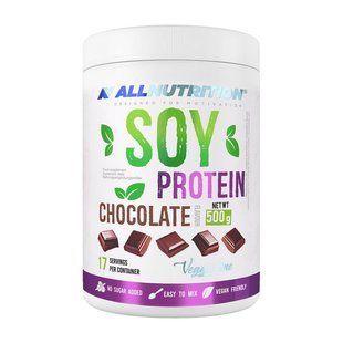 Соевый протеин All Nutrition Soy Protein 500 г, Ананас с белым шоколадом