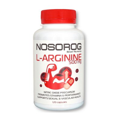 Л-Аргінін NOSOROG (L-Arginine) 120 капсул 18175-01 фото