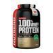 Сироватковий протеїн Nutrend 100% Whey Protein 2250 г, Шоколадні тістечка.