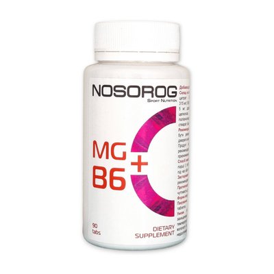 Магній та Вітамін Б6 (Mg + B6), NOSOROG, 90 табл 10839-01 фото