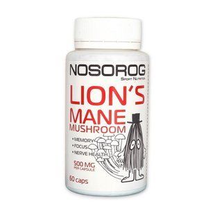 Гриб Ежовик гребенчатый (Lion's Mane Mushroom) 500 мг, 60 капсул