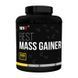 Гейнер MST Best Mass Gainer 3000 г, Ваніль