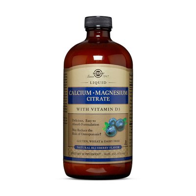 Кальцій Магній + Д3 (Calcium Magnesium Vitamin D3), Solgar, 473 мл, Натуральна полуниця 11219-01 фото
