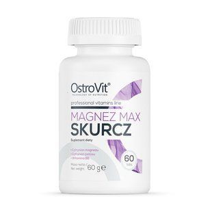 Магній Калій та Вітамін Б6 (Magnez Max Skurcz), OstroVit, 60 табл