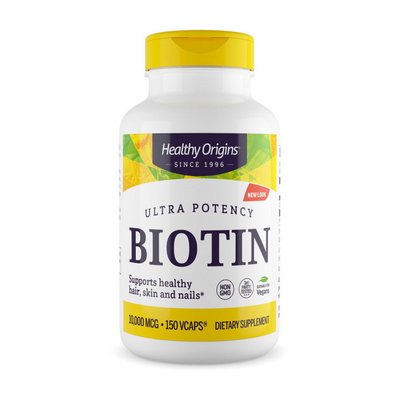 Біотин (Biotin) 10000 мкг, Healthy Origins, 150 веган капсул 19188-01 фото