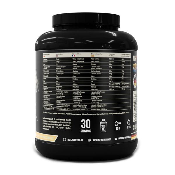 Сироватковий протеїн + Ензими MST (Best Whey Protein + Enzyme) 900 г, Печиво та крем