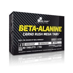 Бета-Аланин Olimp (Beta-Alanine Carno Rush) 80 табл
