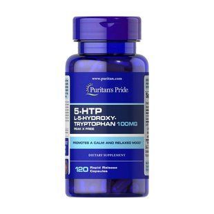 5-HTP (5-гидрокситриптофан) 100 мг, Puritan's Pride, 120 капсул