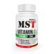 Вітамін Ц 1000 мг та Цинк хелат (Vitamin C 1000 mg + Zinc), MST, 100 табл