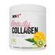 Коллаген (Beauty Collagen), MST, 225 г, Ананас