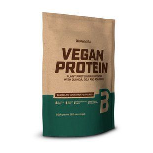 Рослинний протеїн BioTech Vegan Protein 500 г, Ванільне печиво