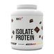 Сироватковий протеїн ізолят MST Best Isolate Protein 2010 г, Подвійний шоколад